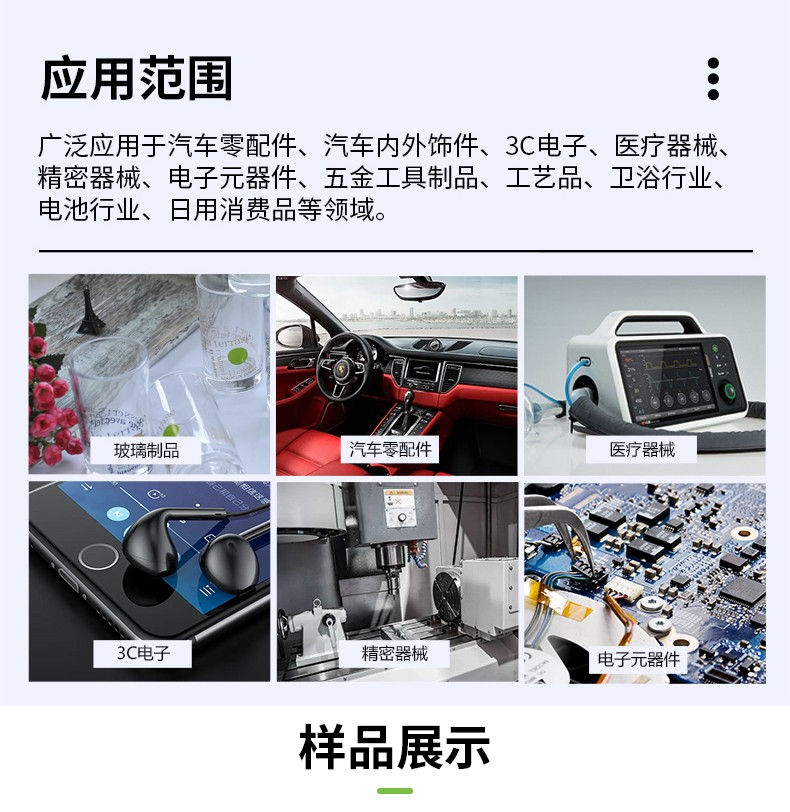 紫外激光打标机，紫光激光打标机，紫外线激光打标机，紫光机，紫外激光打标机厂家，紫外激光打标机多少钱-快盈lll平台